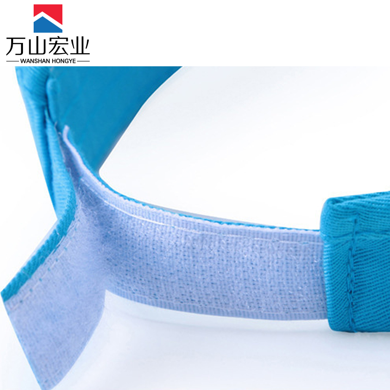 万山宏业 爱路路外宣传空顶帽 防晒帽可定制 WG049Q/顶高清大图