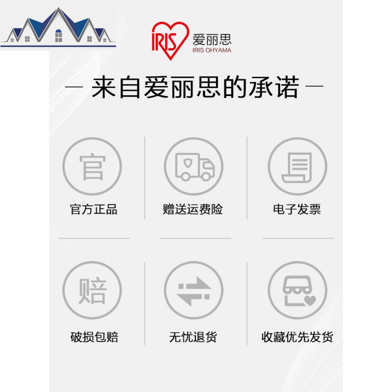 前开式塑料儿童玩具收纳箱 翻盖整理箱 爱丽丝大号储物箱 三维工匠高清大图