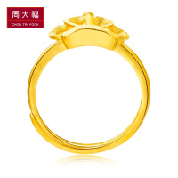 周大福车花皇冠足金黄金饰品戒指计价（工费：58）F205112