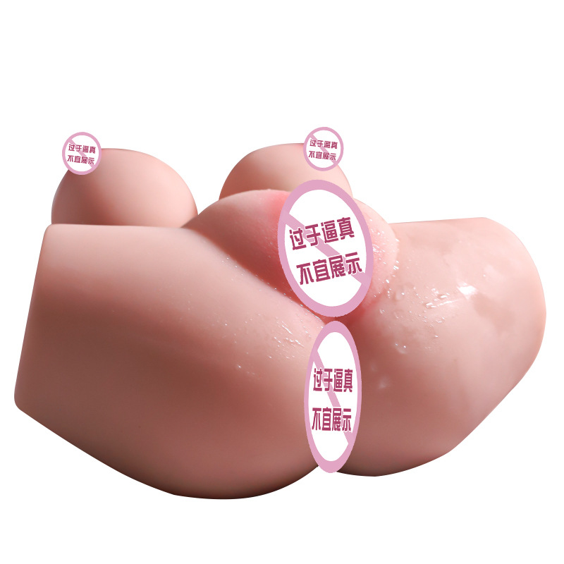 美良子-2斤青春款 久爱名器情趣用品飞机杯男用小名器倒模性爱仿真机器人实体娃娃成人情趣用品高清大图