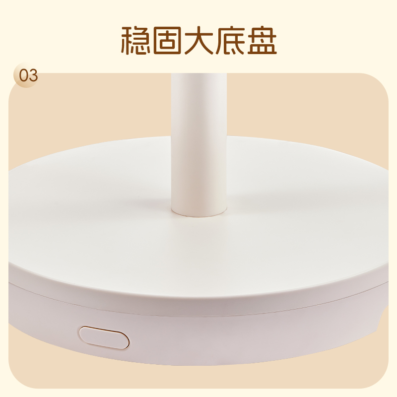 斗禾落地扇电风扇AI智能叠叠扇2025新款摇头台立式轻音家用卧室高清大图