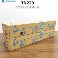 柯尼卡美能达(KONICA MINOLTA) 彩色碳粉(红/青/黄)TN223大容量原装 [企购]