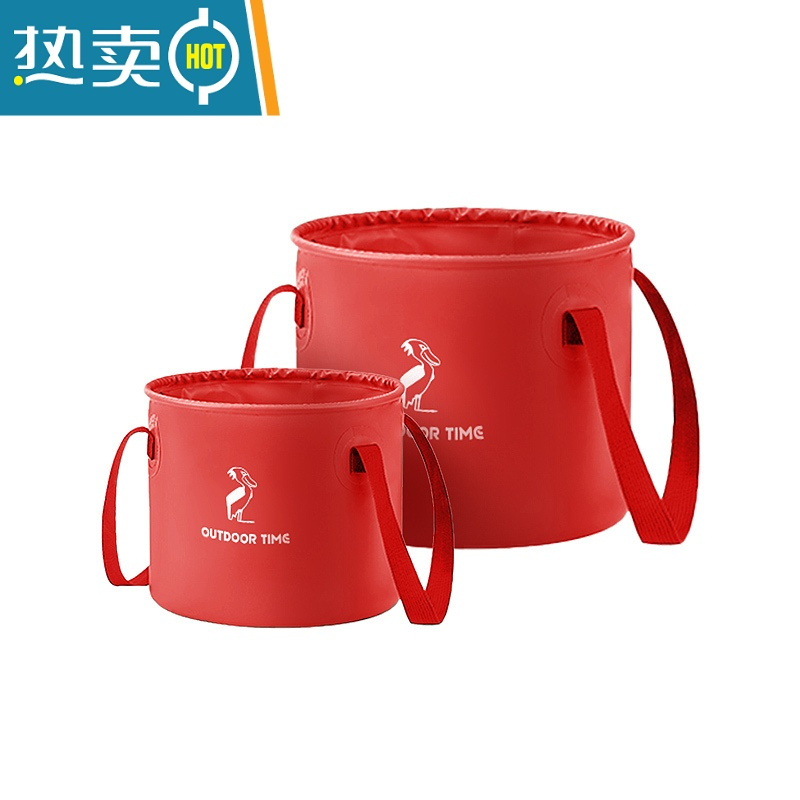 敬平可折叠水桶便携式泡脚桶水盆洗脚袋野餐露营用品钓鱼网红