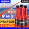 汽车玻璃爽油膜去除剂前挡风玻璃水清洁油车载清洗黑科技汽车用品