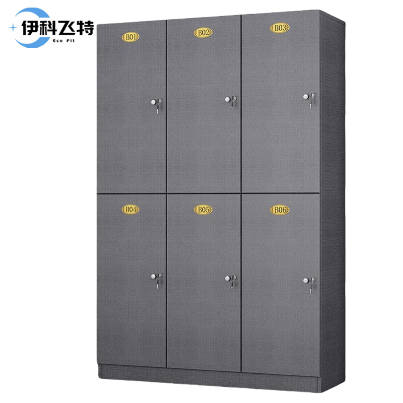 伊科飞特员工更衣柜2层6门1200*500*1800mm台高清大图