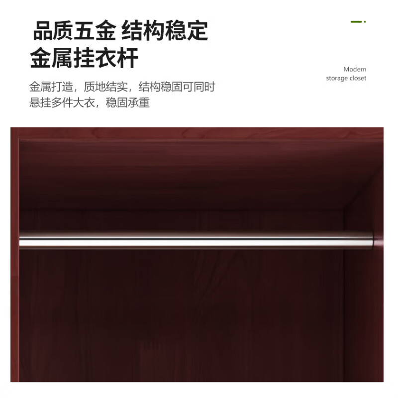 誉卓远更衣柜单门2000*500*450*1台