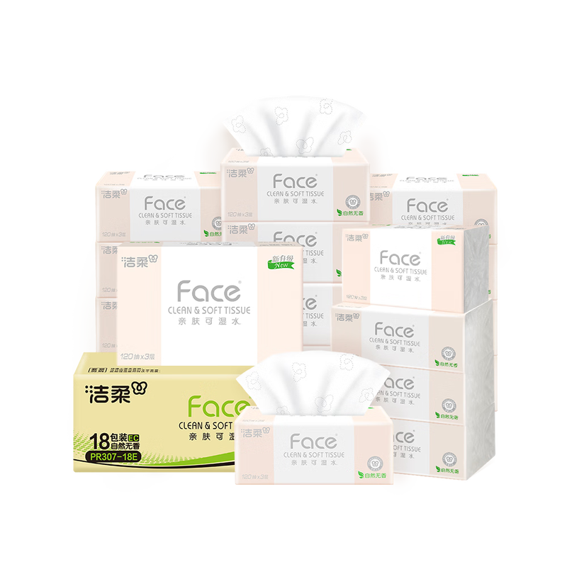 洁柔(C&S)抽纸抽纸 粉Face 柔韧3层120抽面巾纸*18包无香M号纸巾/批发
