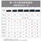 佳能(Canon)G3821彩色喷墨墨仓式连供无线WIFI照片相片打印机家用办公试卷文档一体机 套餐5