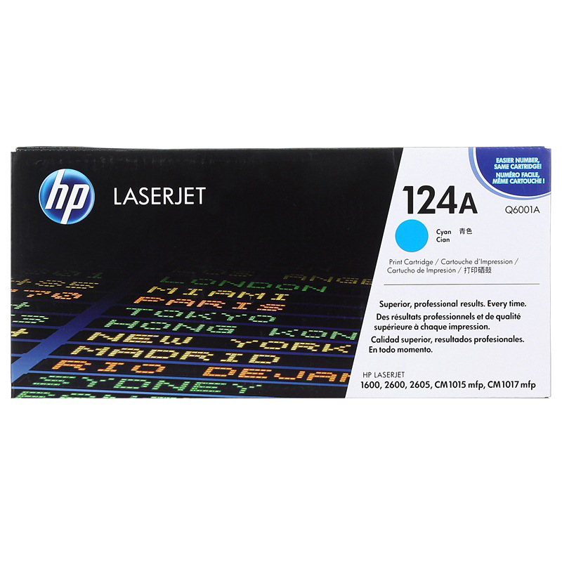 惠普(hp)硒鼓q6001a报价_参数_图片_视频_怎么样_问答-苏宁易购