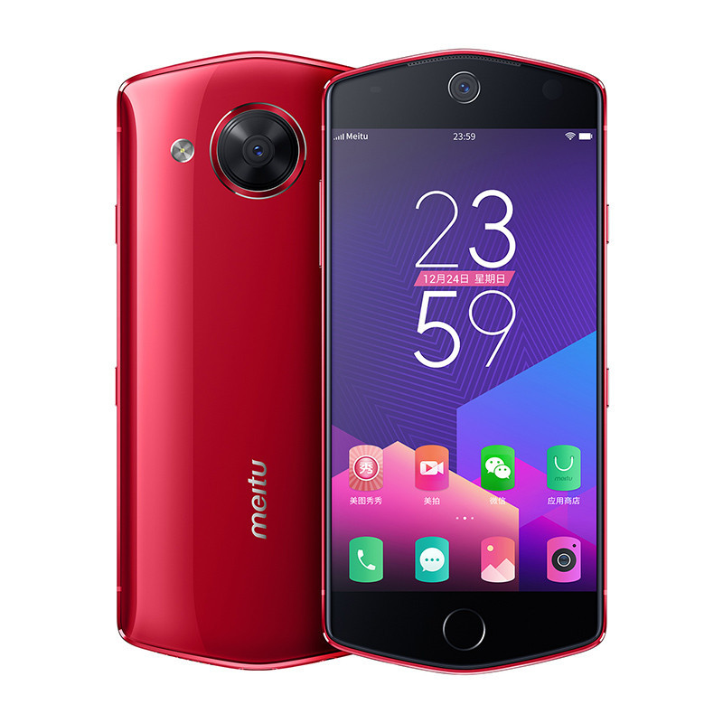 [智能自拍]Meitu 美图 M8 4GB+64GB 魅影红 自拍美颜 全网通 移动联通电信4G手机