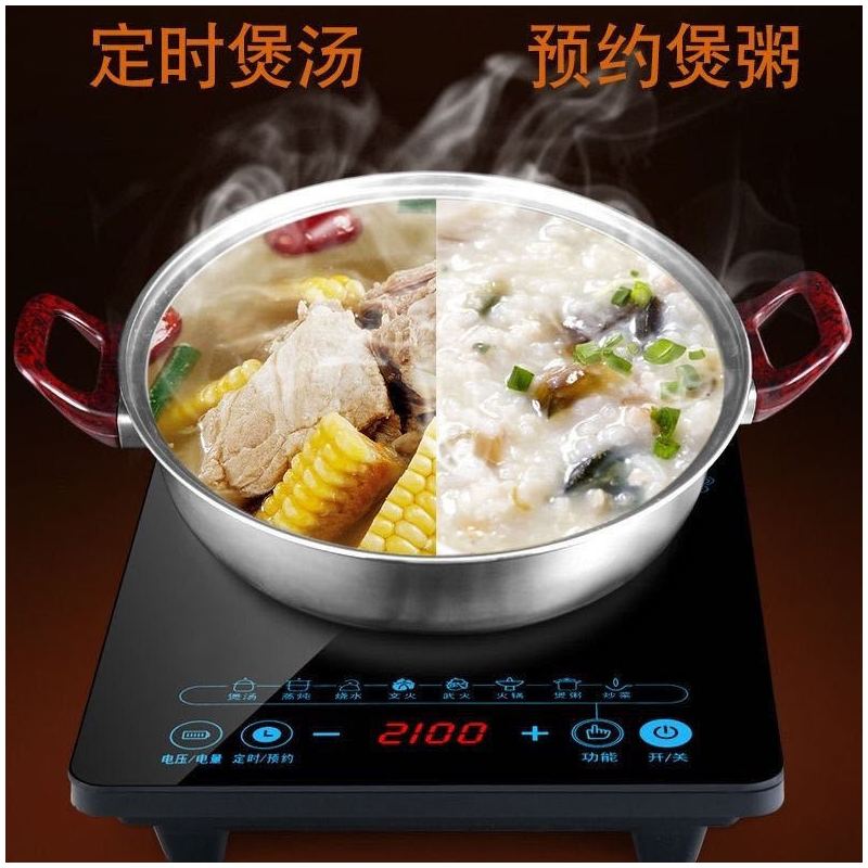 防水触屏大功率电磁炉家用智能饭煲火锅炉爆炒炒锅套餐|高配Miciae单机(线盘加大)