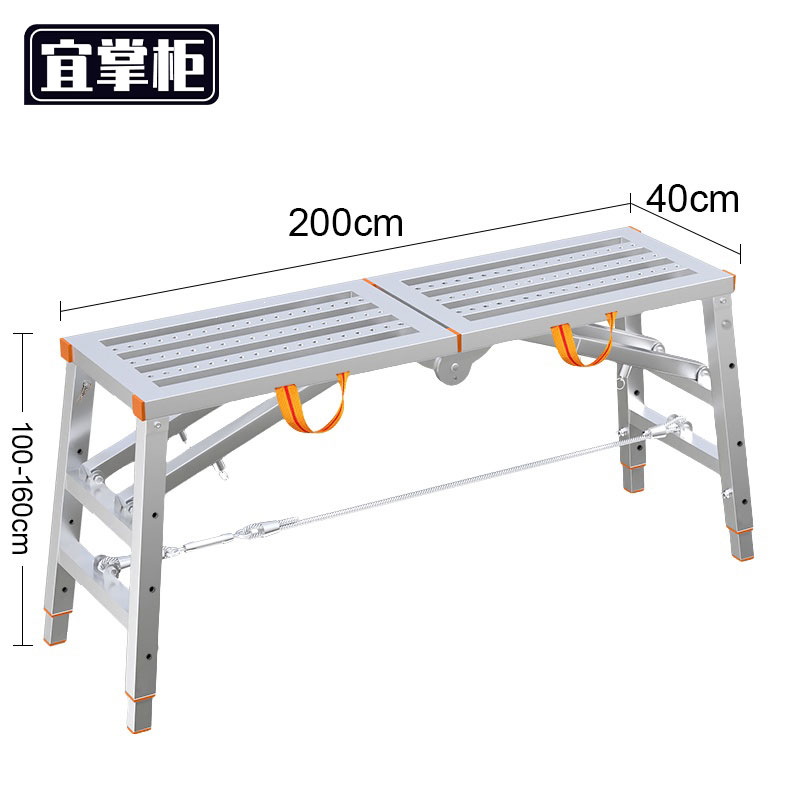 宜掌柜 脚手架高清大图