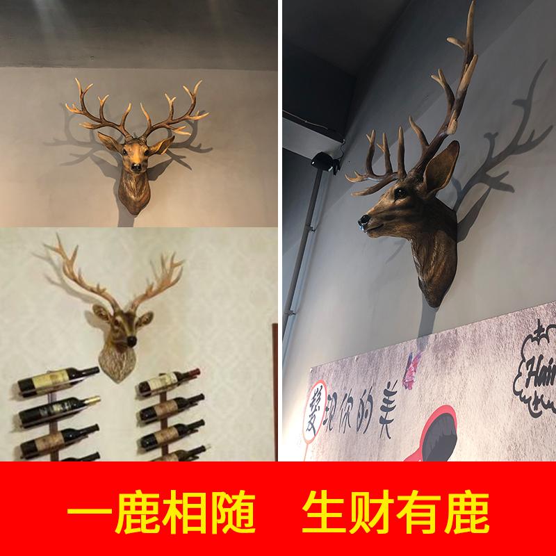 鹿头壁挂壁饰欧式客厅电视背景墙面装饰玄关墙上墙壁装饰挂饰 三维工匠 仿真色高清大图