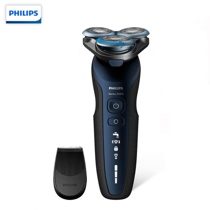 飞利浦（PHILIPS）充电式男士电动胡子修剪器官方正品水洗刮胡刀S6550