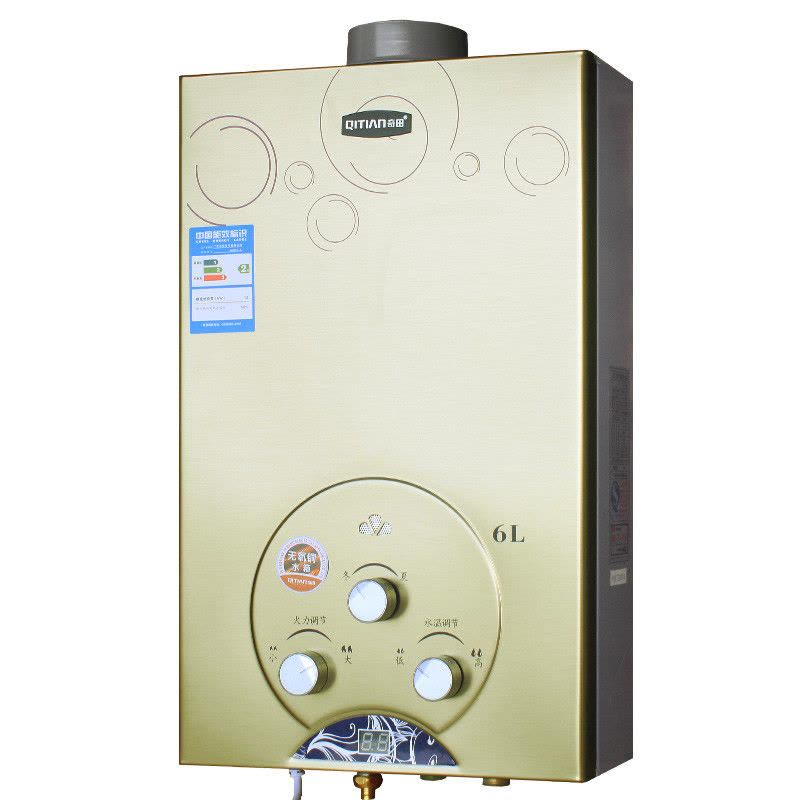 奇田(Qitian) 燃气热水器 JSG12-A-03J 土豪金铜水箱 6升平衡式热水器 洗澡热水器 液化气图片