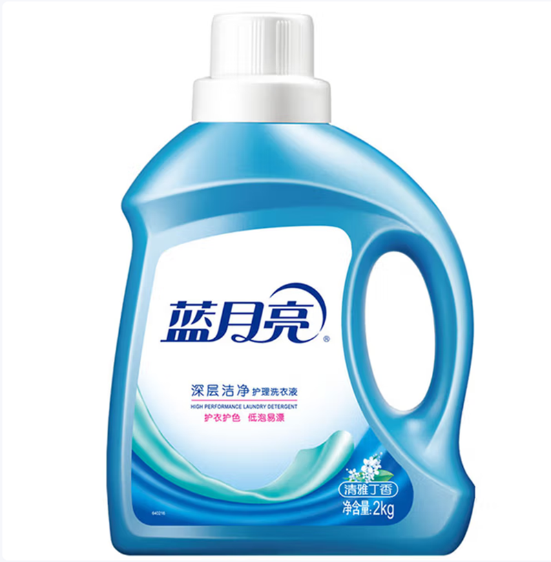 蓝月亮清雅丁香洁净洗衣液2kg 0533