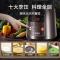 苏泊尔(SUPOR) 破壁机破壁料理机 榨汁机果汁机 多功能全自动加热便携小型迷你辅食机 家用商用 SP518