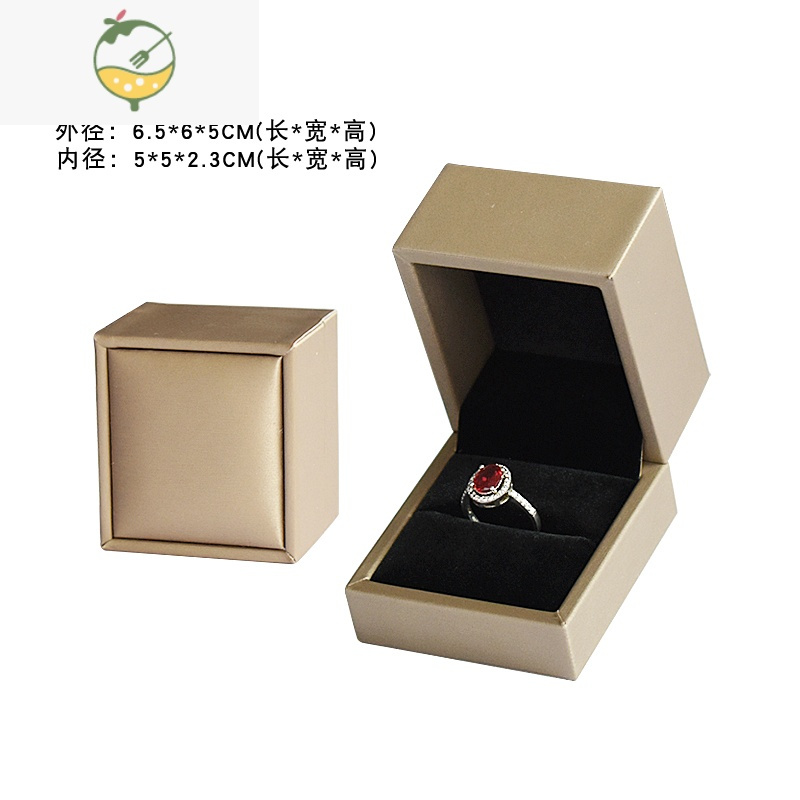 YICHENG拉丝pu皮质戒指首饰盒吊坠挂件珠宝饰品盒子手镯项链包装礼品盒