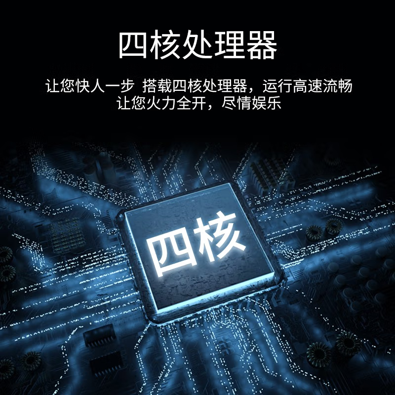 洛菲特(LOFIT)100英寸4K高清电视机 LFT100M-VA1高清大图