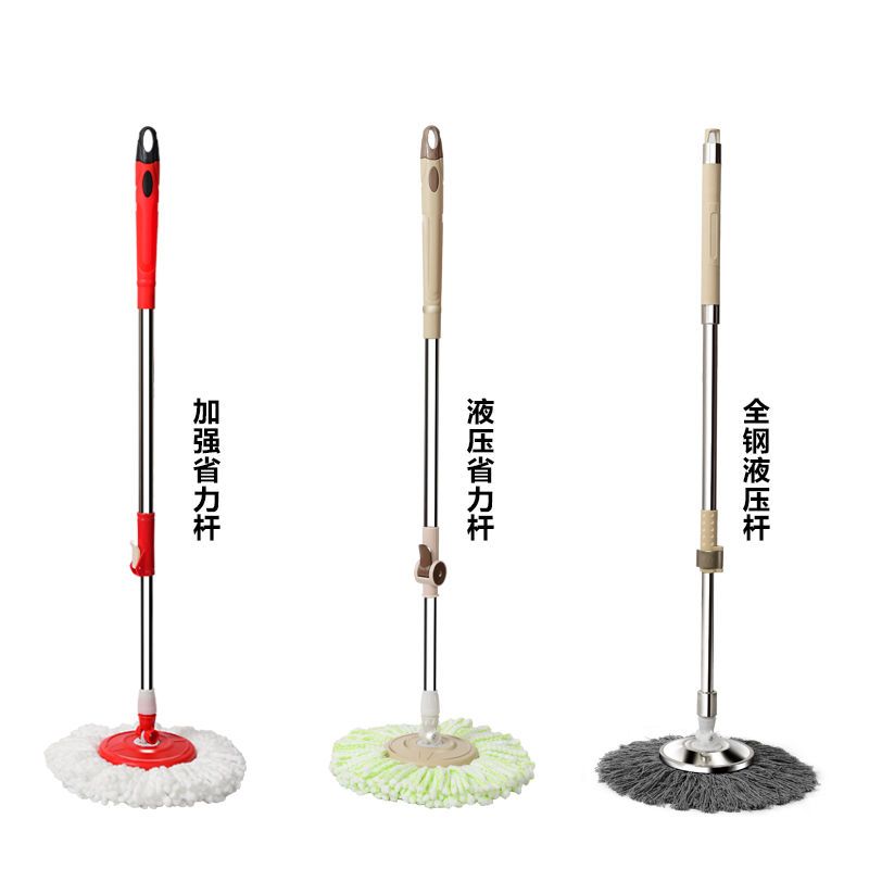 懒人旋转拖把家用干湿两用托把拖布一拖净通用拖把杆替换头拖把夹 升级款卡其色