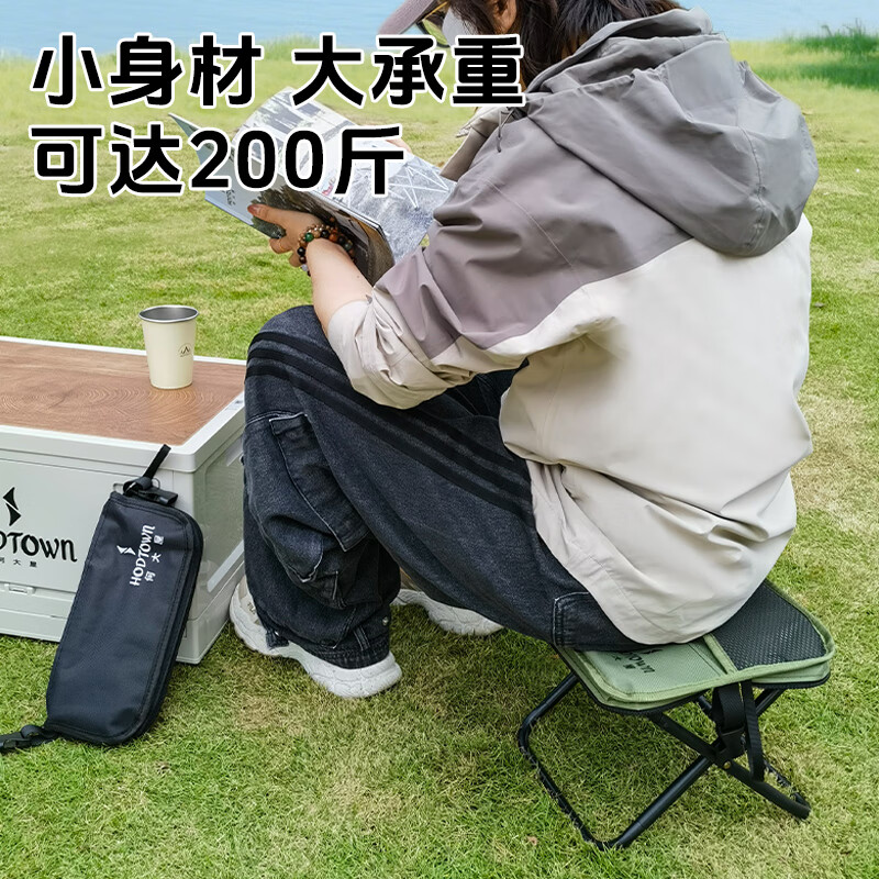 Hodtown 何大屋 背包口袋折叠凳 HDW1565高清大图