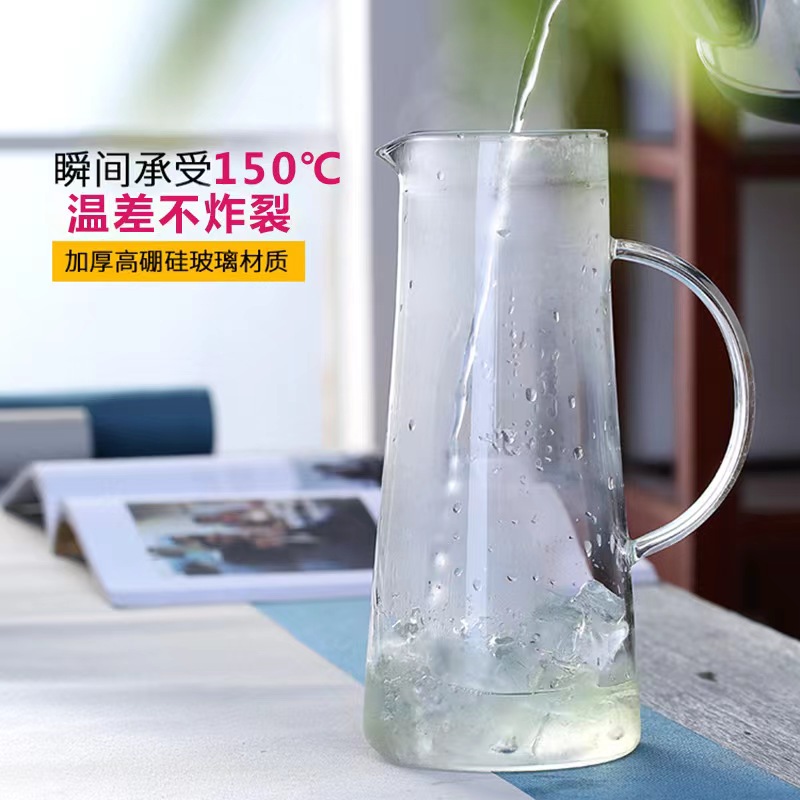 顺心优 凉水壶 1500ml 1个装高清大图