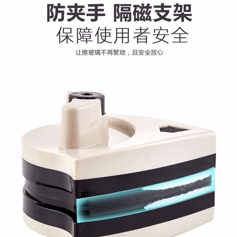 擦玻璃可调强磁家用双层刮水器洗双面窗户清洁工具楼房擦窗器|3-25调节防夹手[送10礼包]