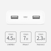 充电宝gps定位器 移动电源个人追踪器汽车远程录音听音超长待机跟踪器微型