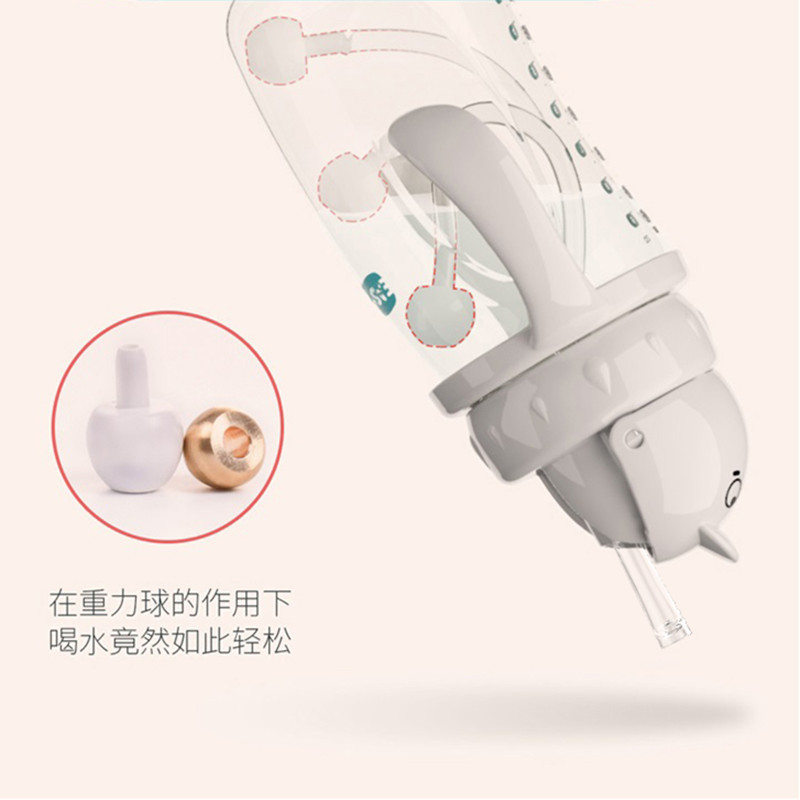 伊斯卡尔(Easy Care)260ml企鹅PPSU儿童吸管杯婴儿学饮杯防漏吸管宝宝水杯