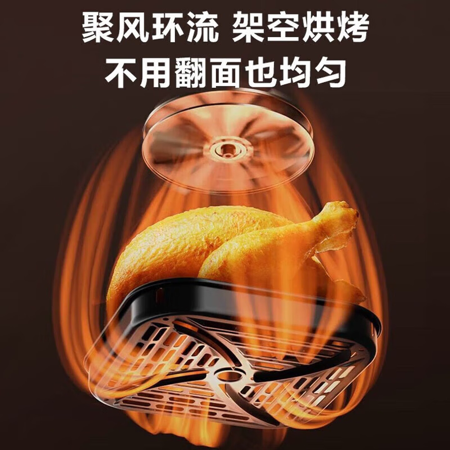 苏泊尔(SUPOR)空气炸锅 家用多功能 大容量 烤箱一体机 无油烟电炸锅 大功率 无油低脂煎炸锅 KD60D79 6L高清大图