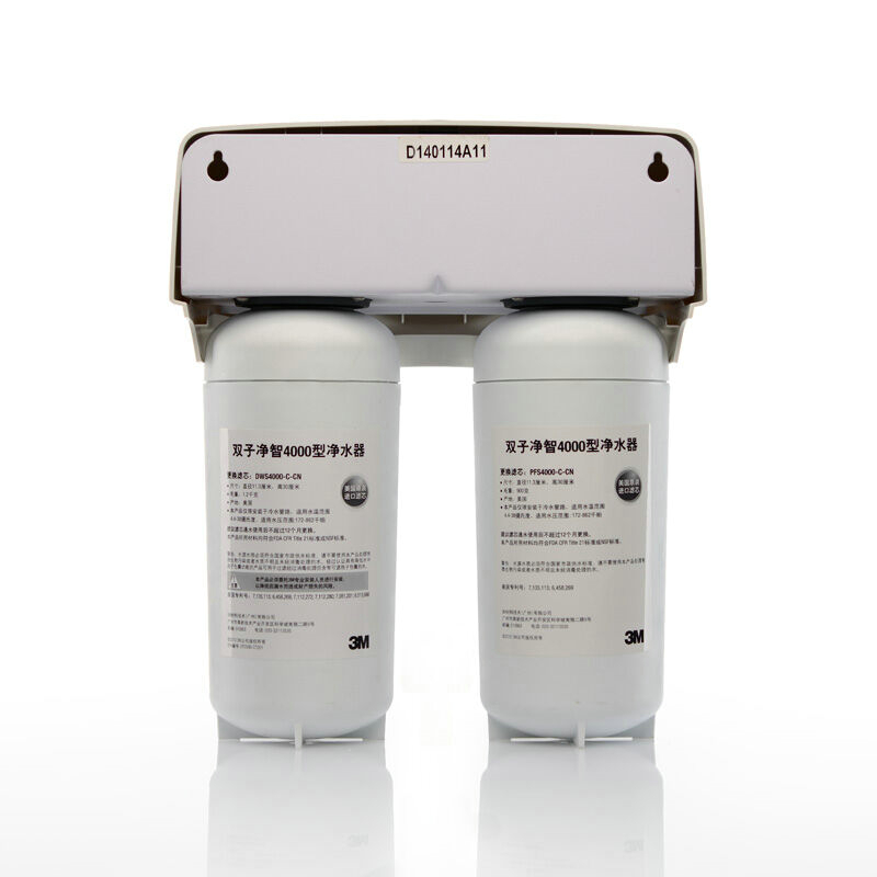 3M(3M)厨下式家用直饮净水器双子净智DWS 4000T-CN型净水机 无桶无废水 智能提醒 3升大流量