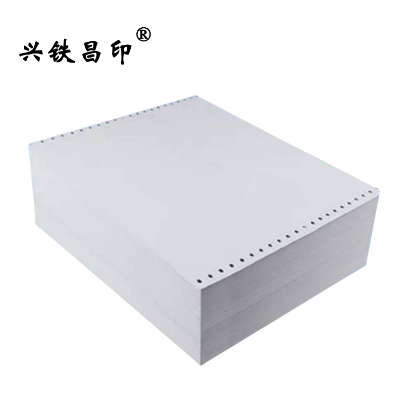 兴铁昌印 针式电脑打印纸 (七彩绚丽系列) 381-1 箱