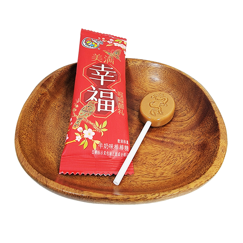 喔喔牛奶味棒棒糖散装500g幸福美满喜礼婚庆结婚喜糖高清大图