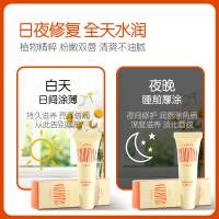舒亚维娜SUAVINA西班牙进口经典修护润唇膏10ml