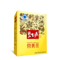 拍1发2 碧生源牌常菁茶减肥茶60袋装(2.5g/袋*15袋/盒*4盒 )茶瘦身燃脂排油全身常润茶肠清茶官方旗舰店正品