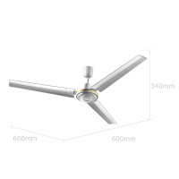 艾美特(Airmate)1吊扇FZ4810 吊扇吸顶扇电风扇简约大吊扇1.2米