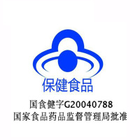 博瑞莹康 绿臣牌西洋参含片 抗疲劳缓解15g/盒