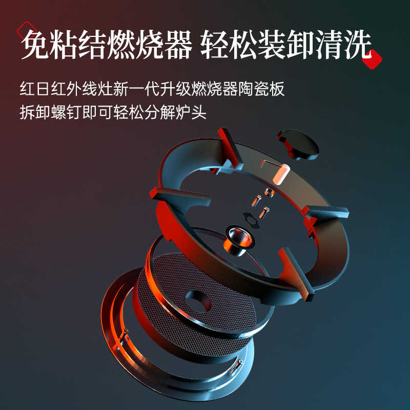 红日(RedSun)烟灶套装家用油烟机欧式顶吸抽油烟机红外线定时灶节能大火力烟灶组合 TSEU07+EM618BP液化气