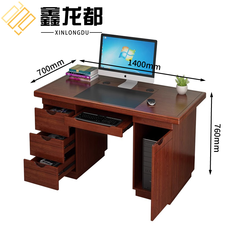 鑫龙都 职员桌电脑桌高清大图