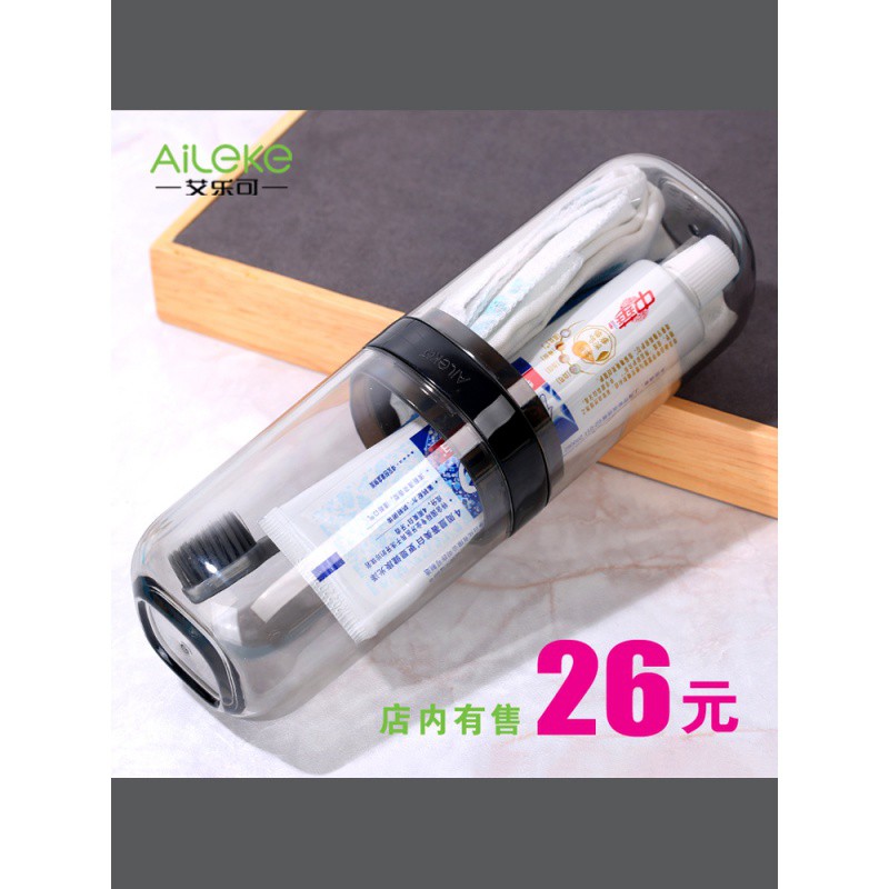 便携式旅行牙刷杯套装牙具盒架牙膏套杯户外旅游出差漱口杯收纳筒 三维工匠 艾乐可-紫色(标准款)洗漱杯高清大图