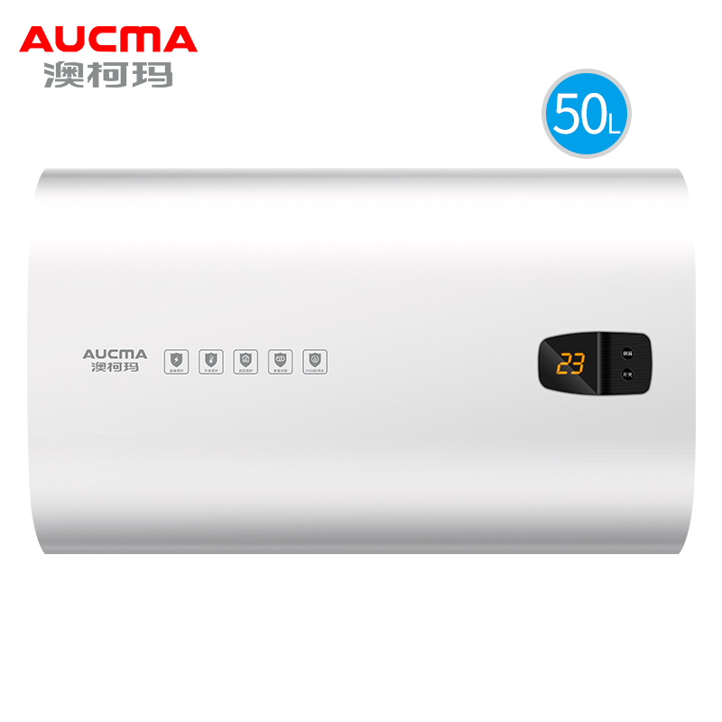 50L-双胆速热-整机保8年-遥控操控 澳柯玛(AUCMA)扁桶电热水器超薄储水式速热家用洗澡沐浴遥控智能