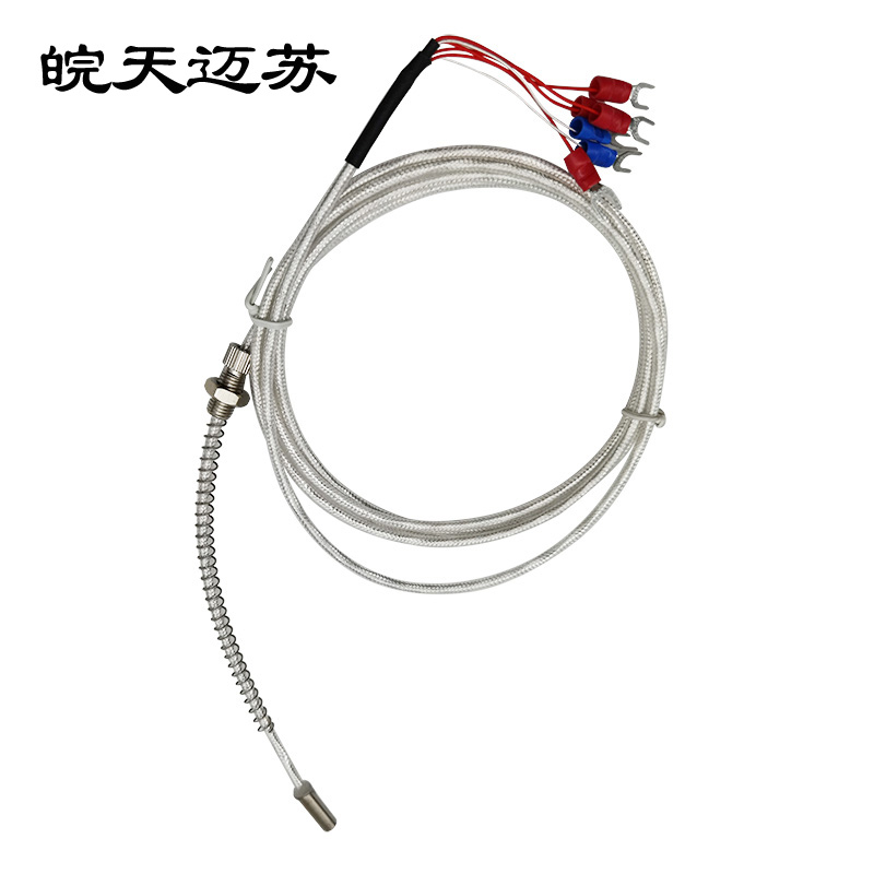 皖天迈苏温度传感器芯MSPT46热电阻高清大图