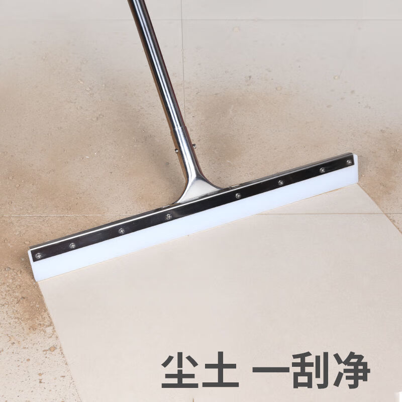 谐晟 刮水拖把酒店地板商用扫水挂水推地刮高清大图