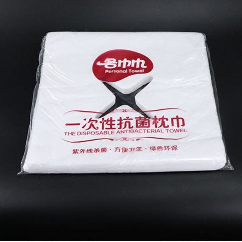 一次性洞巾美容床洞巾趴巾按摩床巾垫脸巾推拿趴枕巾十字洞200涨 40*40十字孔常规款:100装 1包装(拍10送1)图片