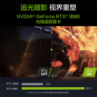 机械革命(MECHREVO)深海泰坦X8 Pro金刚版17.3英寸游戏本定制笔记本电脑(11代i7-11800H 32G 512G固态 RTX3060 6G独显 高色域144Hz)
