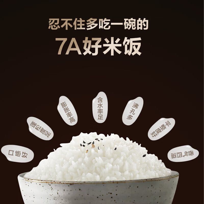 苏泊尔全钢本釜IH远红外电饭煲SF30HC185图片