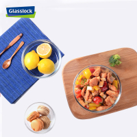 三光云彩(GLASSLOCK) 钢化玻璃耐热保鲜盒韩国进口圆形饭盒850ml密封防漏微烤两用便当盒