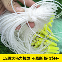 鼎立(DINGLI) 鱼网粘网丝网渔网丝网撒网拉网三层渔网沉网挂网水库渔网进口绿色丝网鱼网渔具