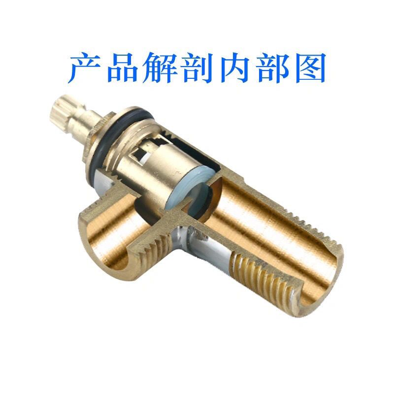 九牧王全铜角阀加厚冷热水加长三角阀通用马桶热水器进水阀止水阀 九牧王全铜钻石轮三角阀 （冷水）1只装