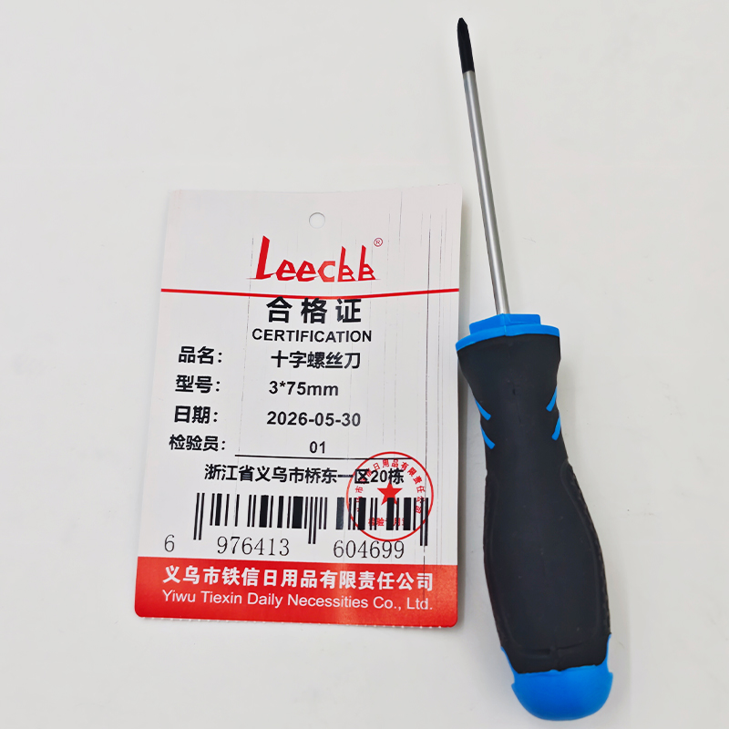 LEECBB 十字螺丝刀 3*75mm 把高清大图